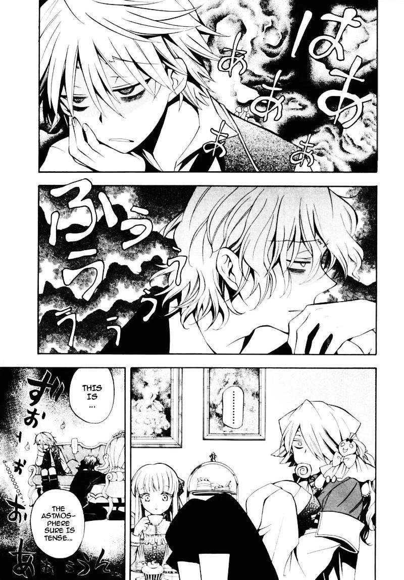 Pandora Hearts Chapter 28 - Page 3