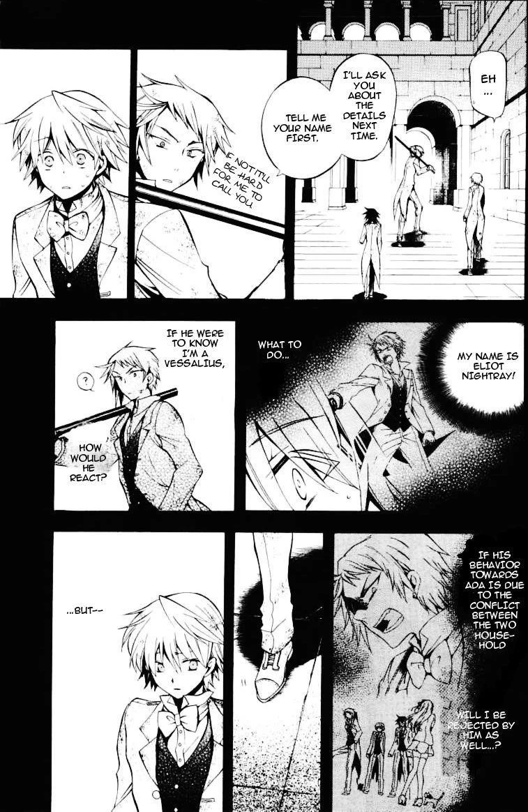 Pandora Hearts Chapter 28 - Page 5