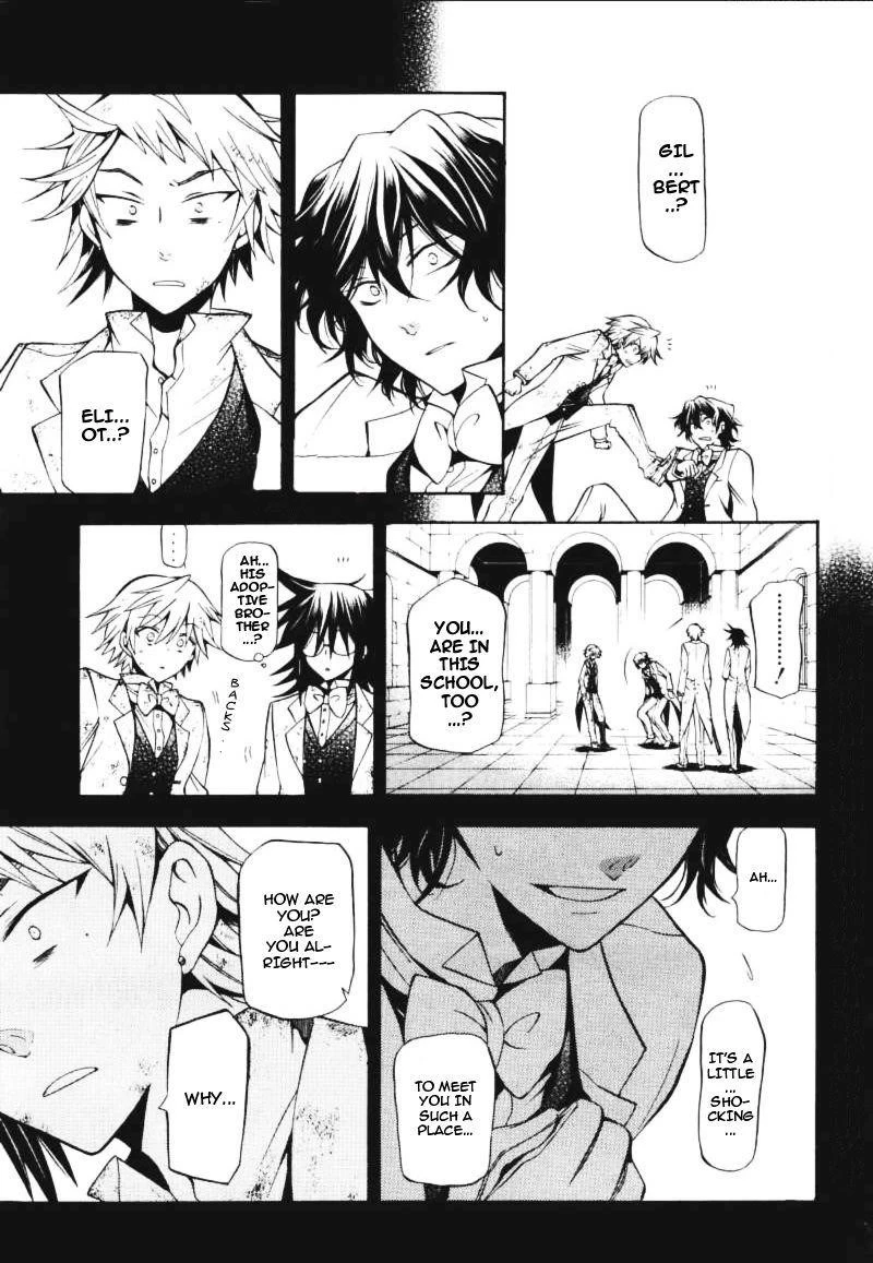 Pandora Hearts Chapter 28 - Page 7