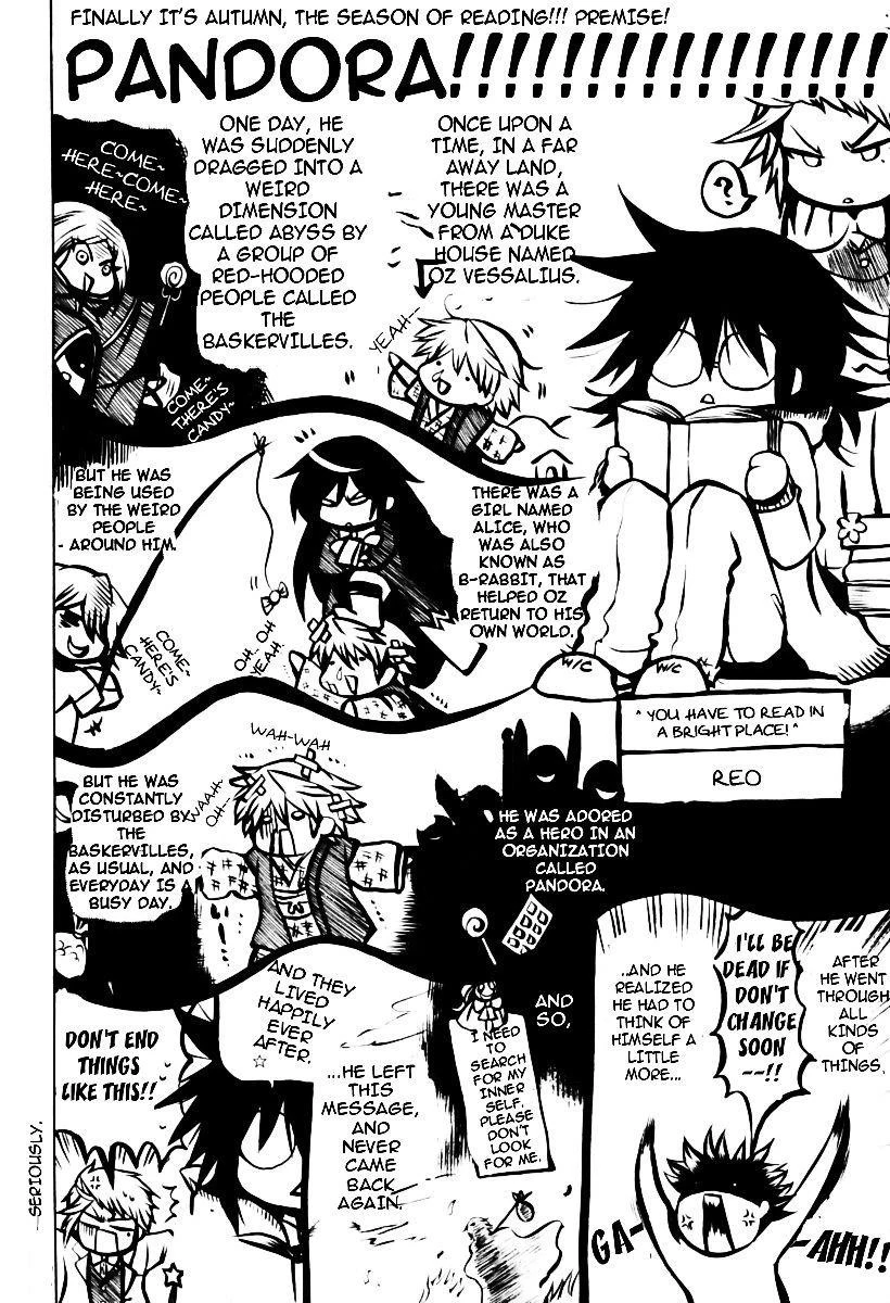 Pandora Hearts Chapter 29 - Page 1