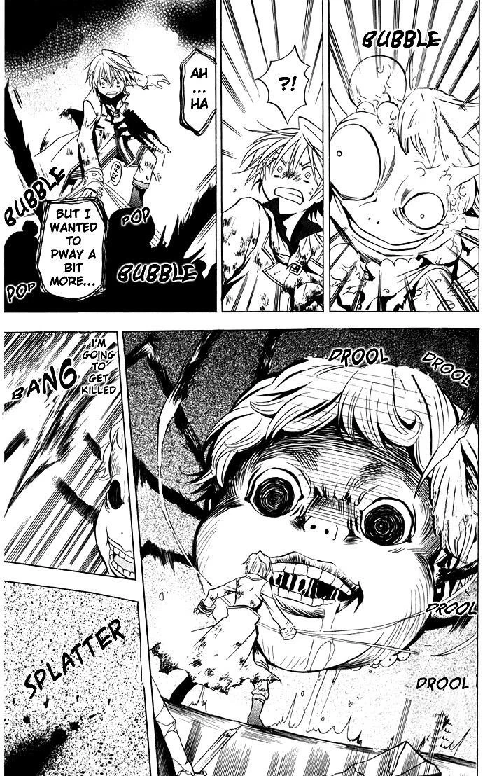 Pandora Hearts Chapter 3 - Page 26