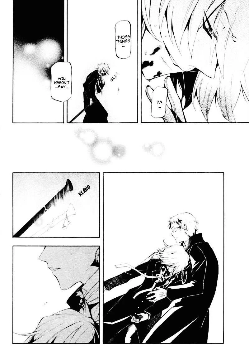 Pandora Hearts Chapter 30 - Page 10