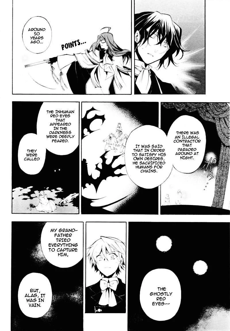 Pandora Hearts Chapter 30 - Page 12