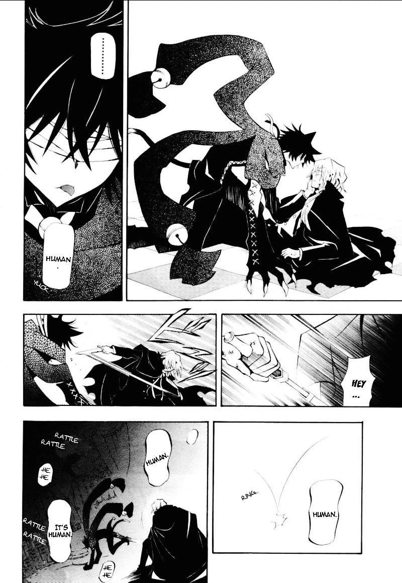 Pandora Hearts Chapter 30 - Page 18