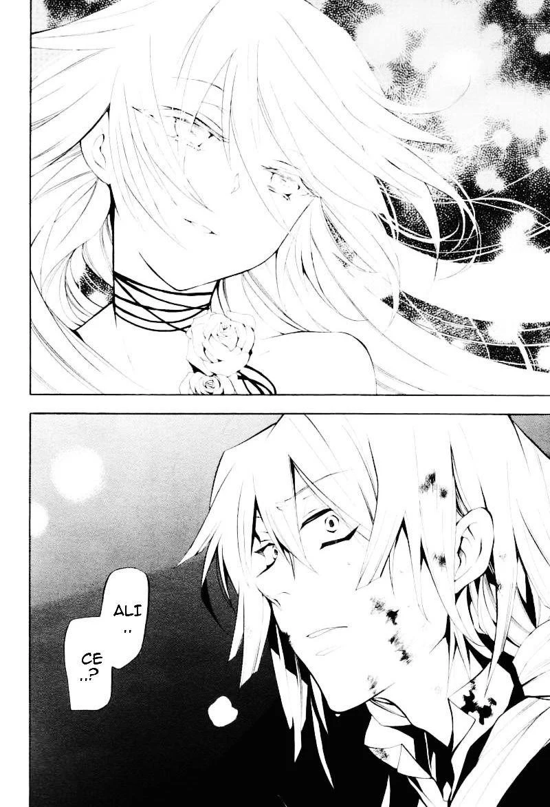 Pandora Hearts Chapter 30 - Page 23