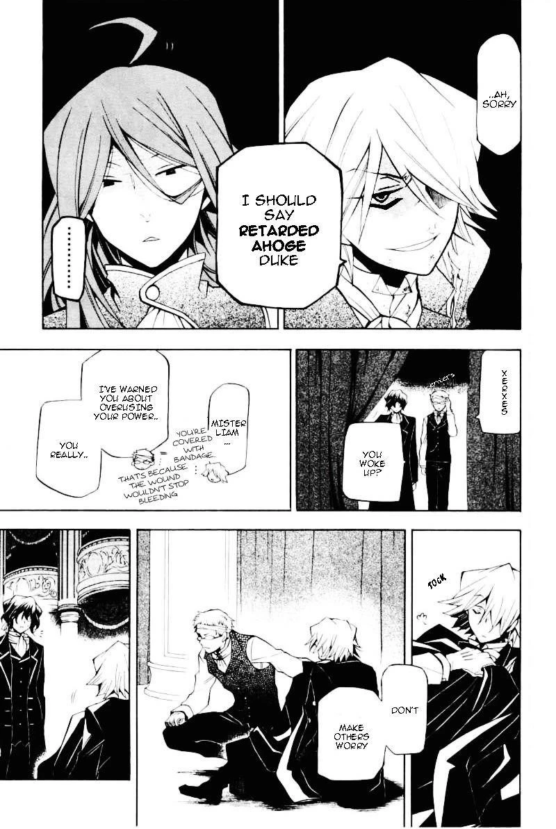 Pandora Hearts Chapter 31 - Page 16