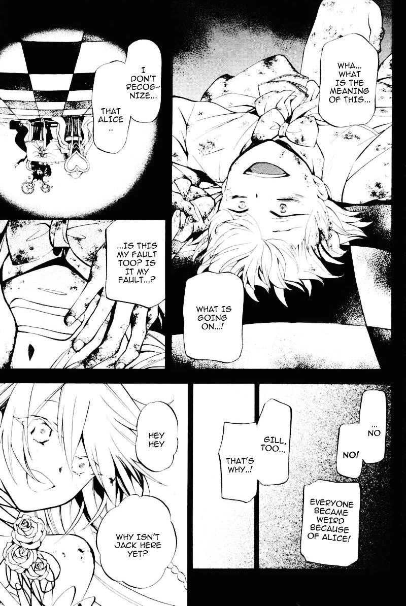 Pandora Hearts Chapter 31 - Page 30