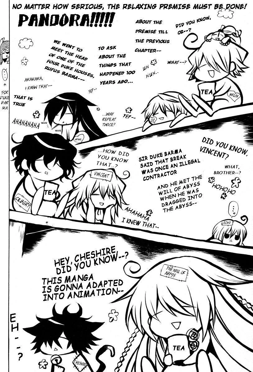Pandora Hearts Chapter 31 - Page 7
