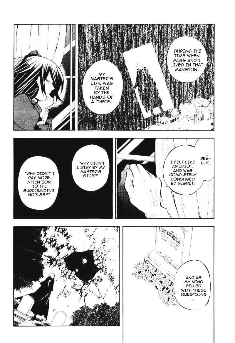 Pandora Hearts Chapter 32 - Page 26