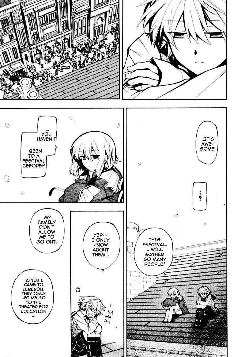 Pandora Hearts Chapter 33 - Page 14