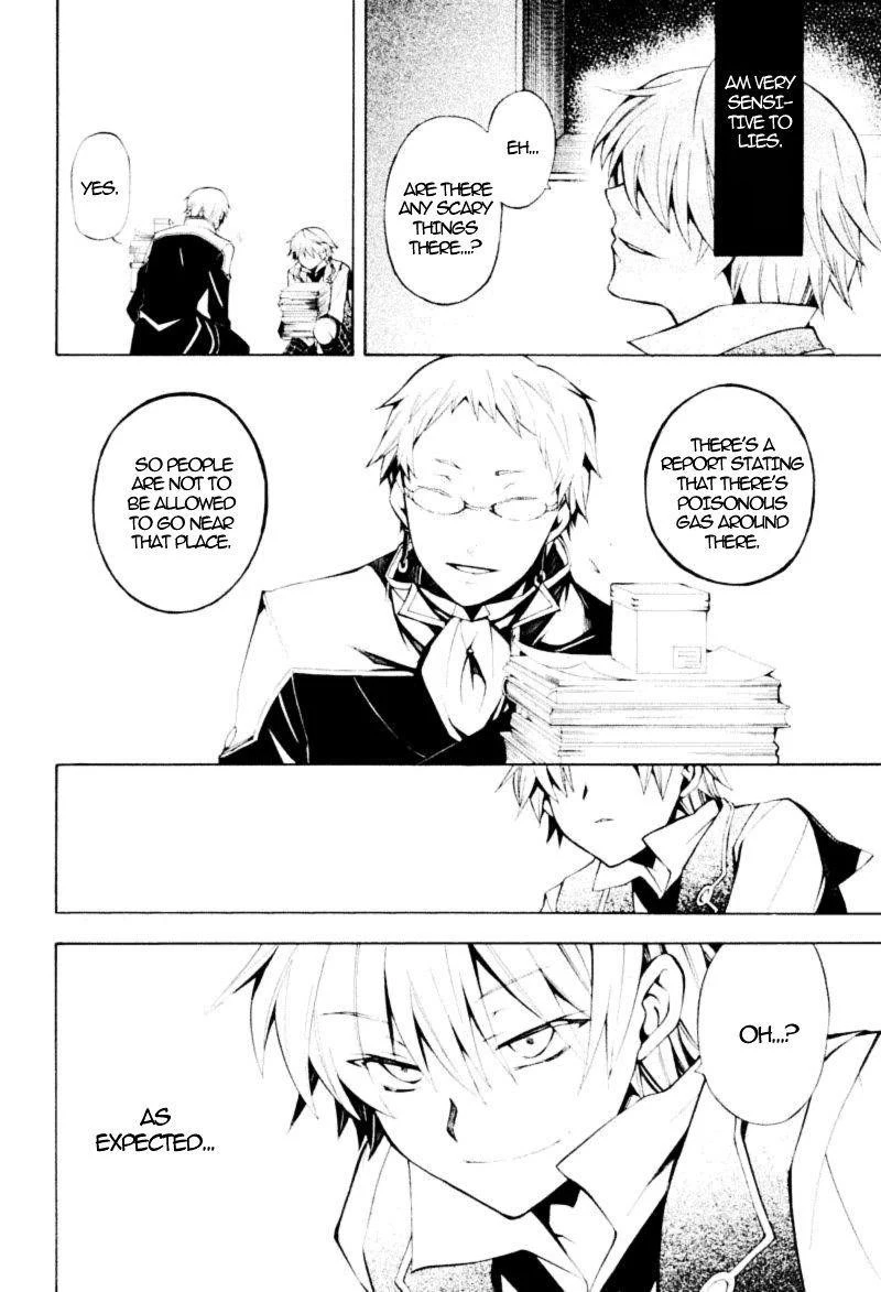 Pandora Hearts Chapter 34 - Page 19