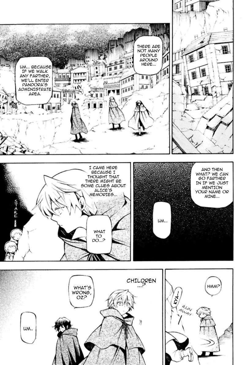 Pandora Hearts Chapter 35 - Page 14