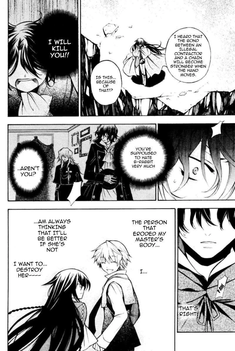 Pandora Hearts Chapter 35 - Page 19