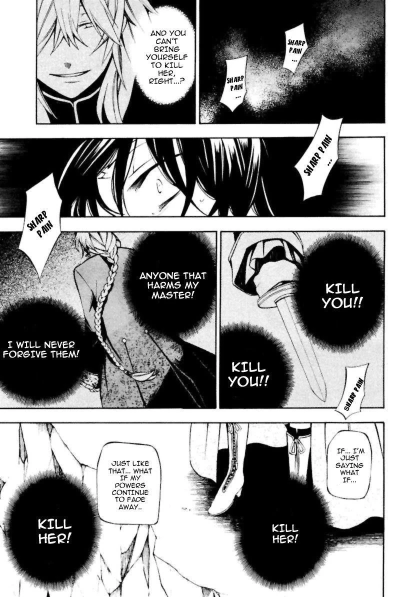 Pandora Hearts Chapter 35 - Page 20