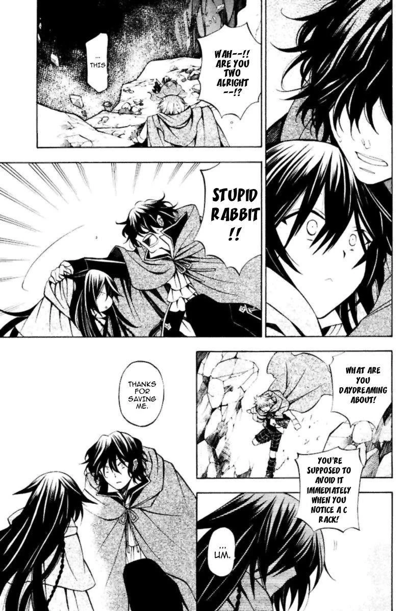 Pandora Hearts Chapter 35 - Page 26