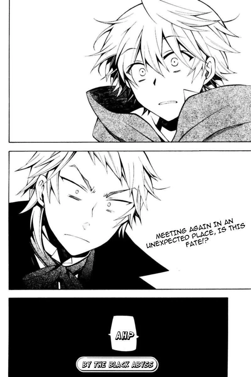 Pandora Hearts Chapter 35 - Page 43
