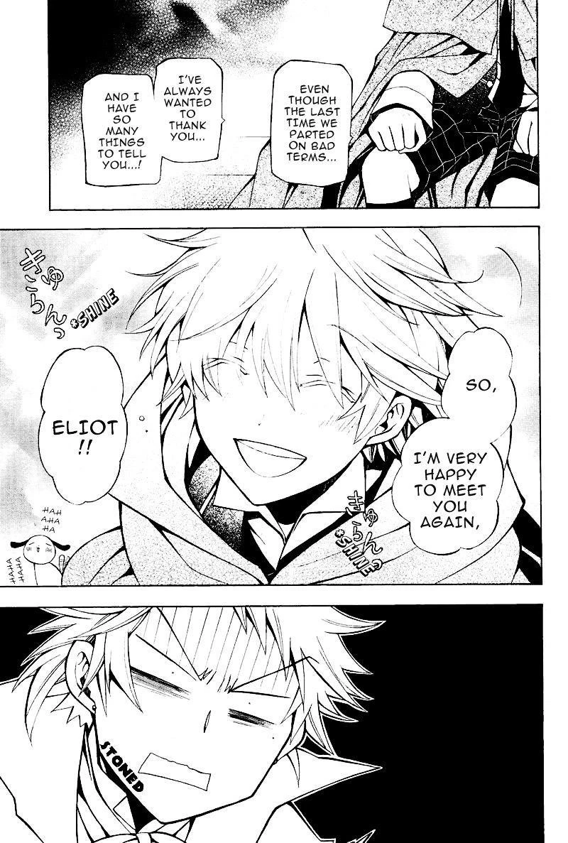 Pandora Hearts Chapter 36 - Page 11