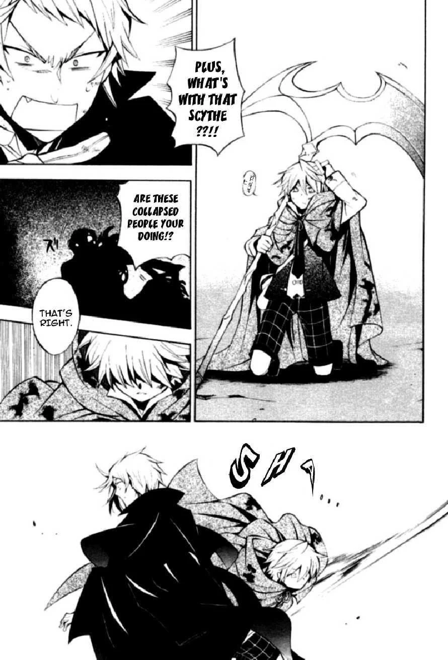 Pandora Hearts Chapter 38 - Page 16