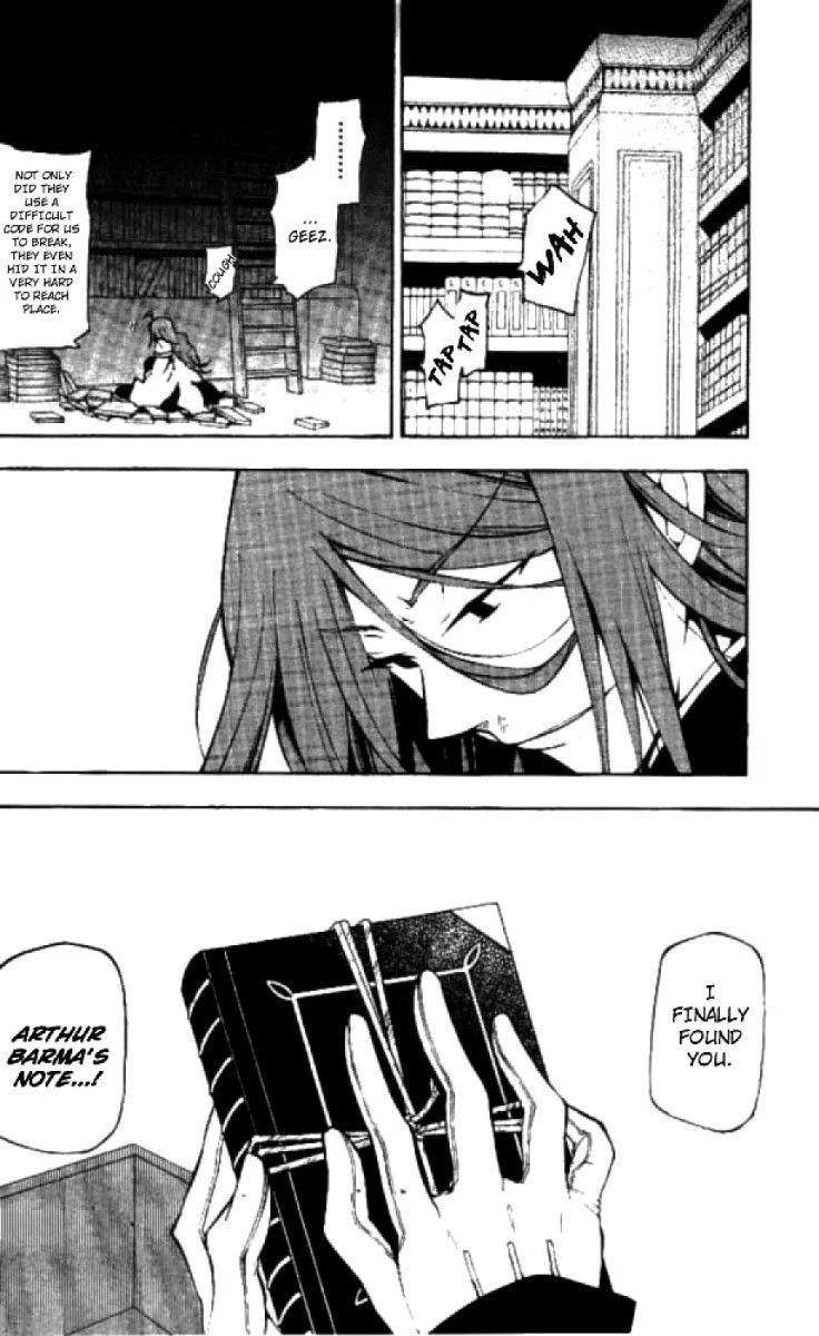 Pandora Hearts Chapter 41 - Page 5