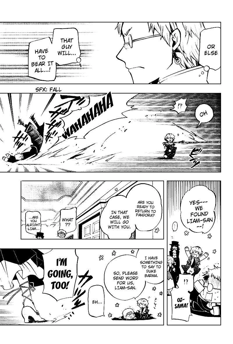 Pandora Hearts Chapter 43 - Page 13