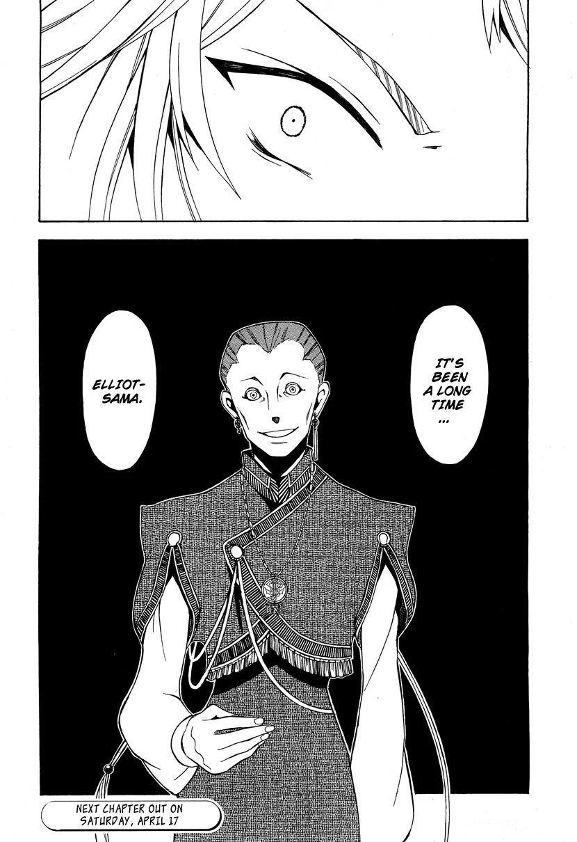 Pandora Hearts Chapter 47 - Page 42