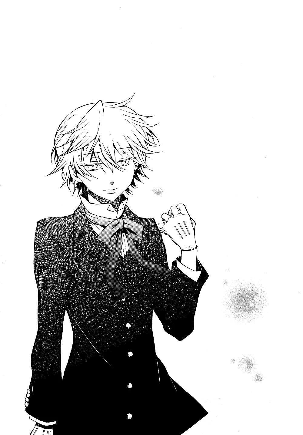 Pandora Hearts Chapter 48 - Page 42