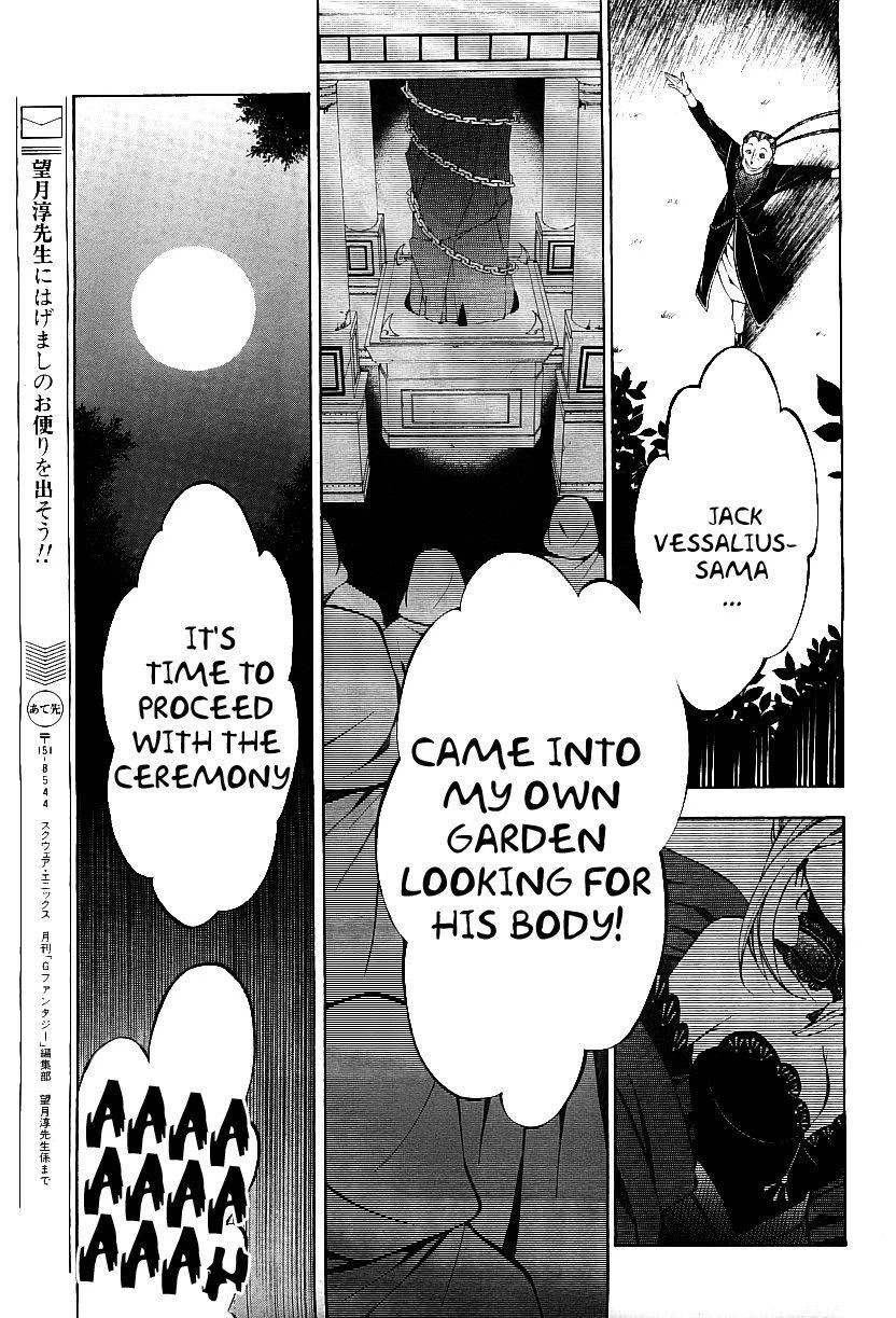 Pandora Hearts Chapter 49 - Page 41