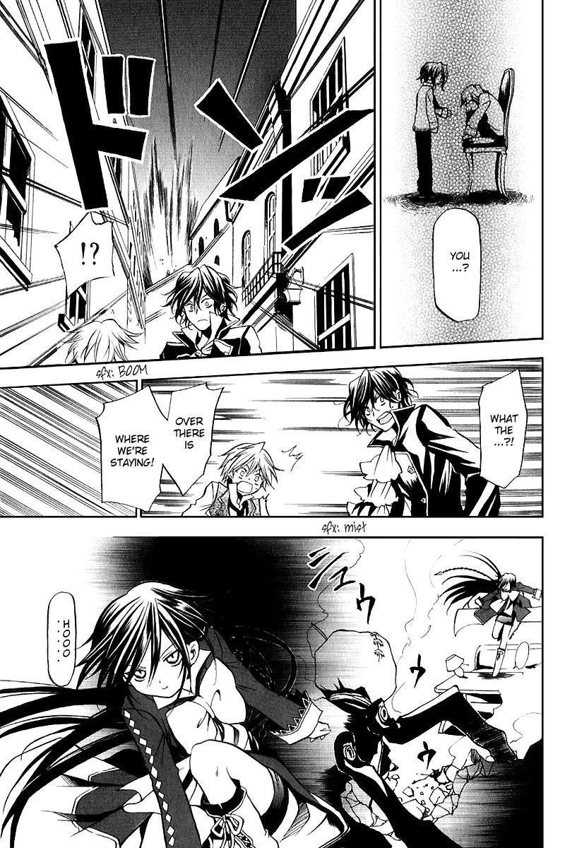 Pandora Hearts Chapter 5 - Page 32