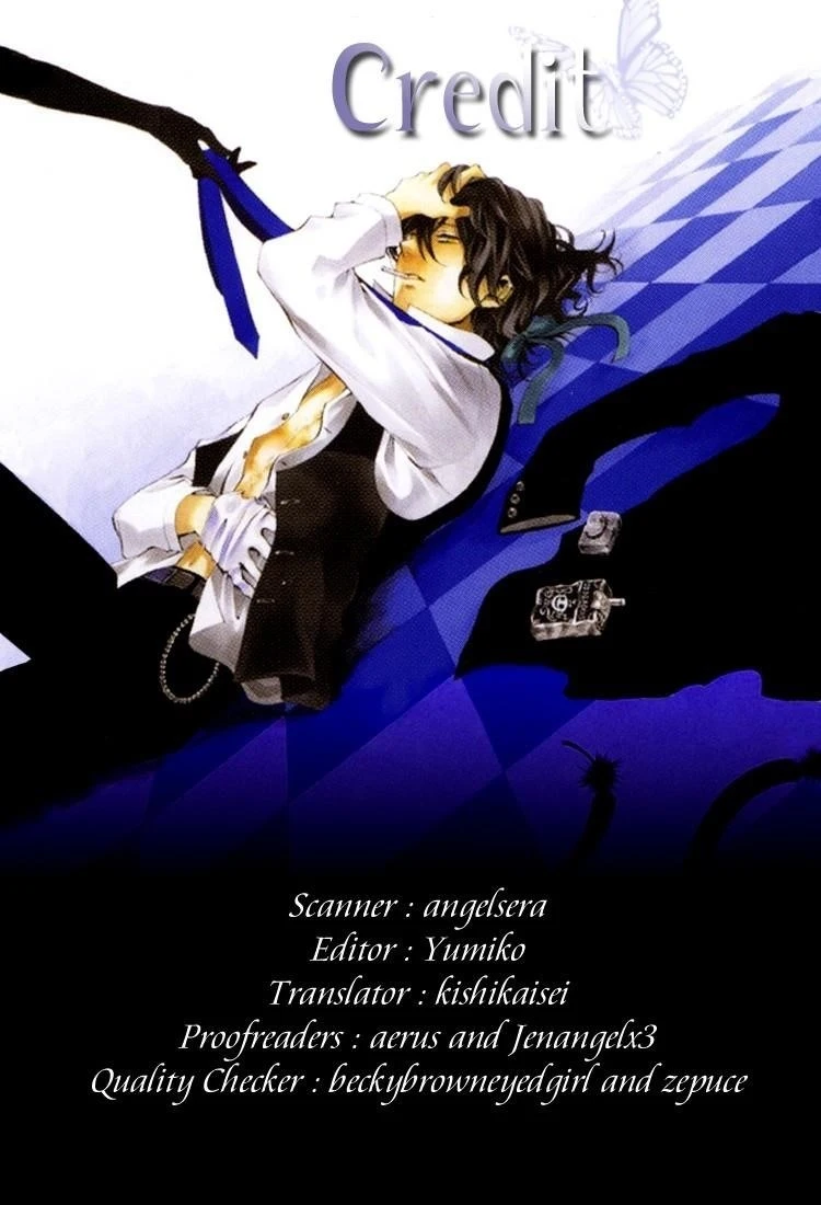 Pandora Hearts Chapter 5 - Page 45