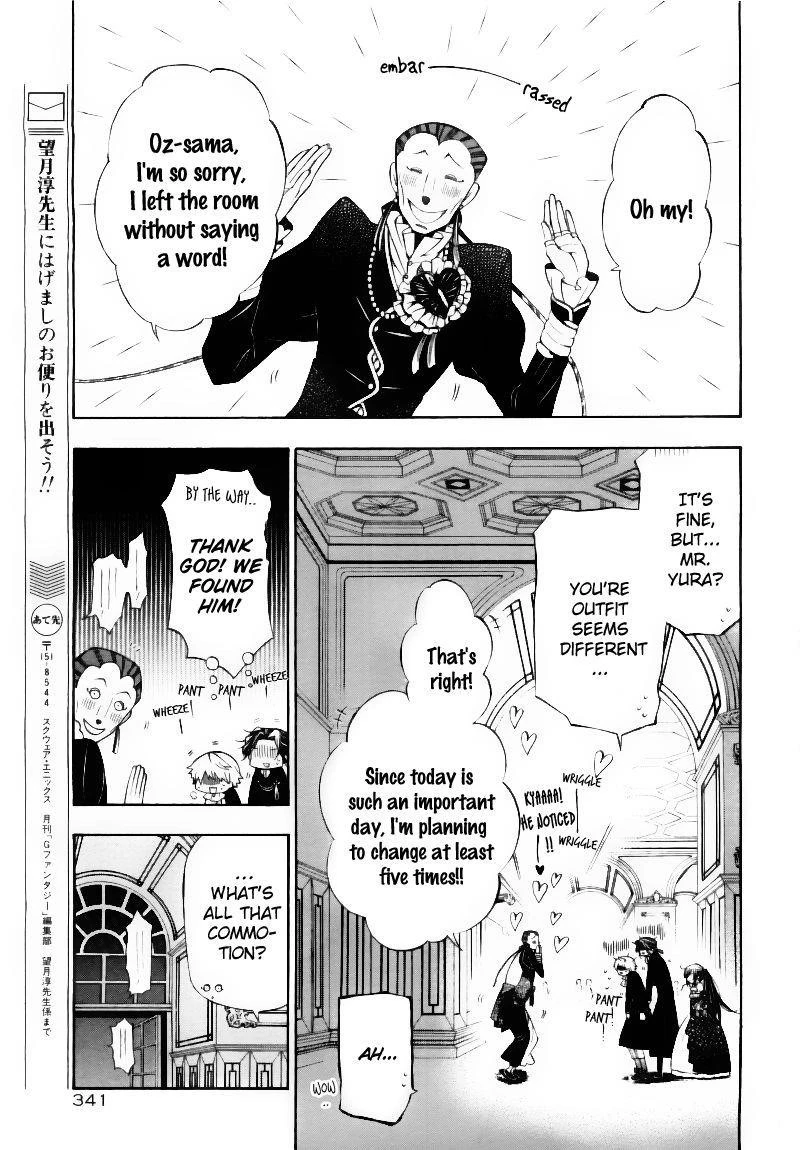 Pandora Hearts Chapter 50 - Page 11