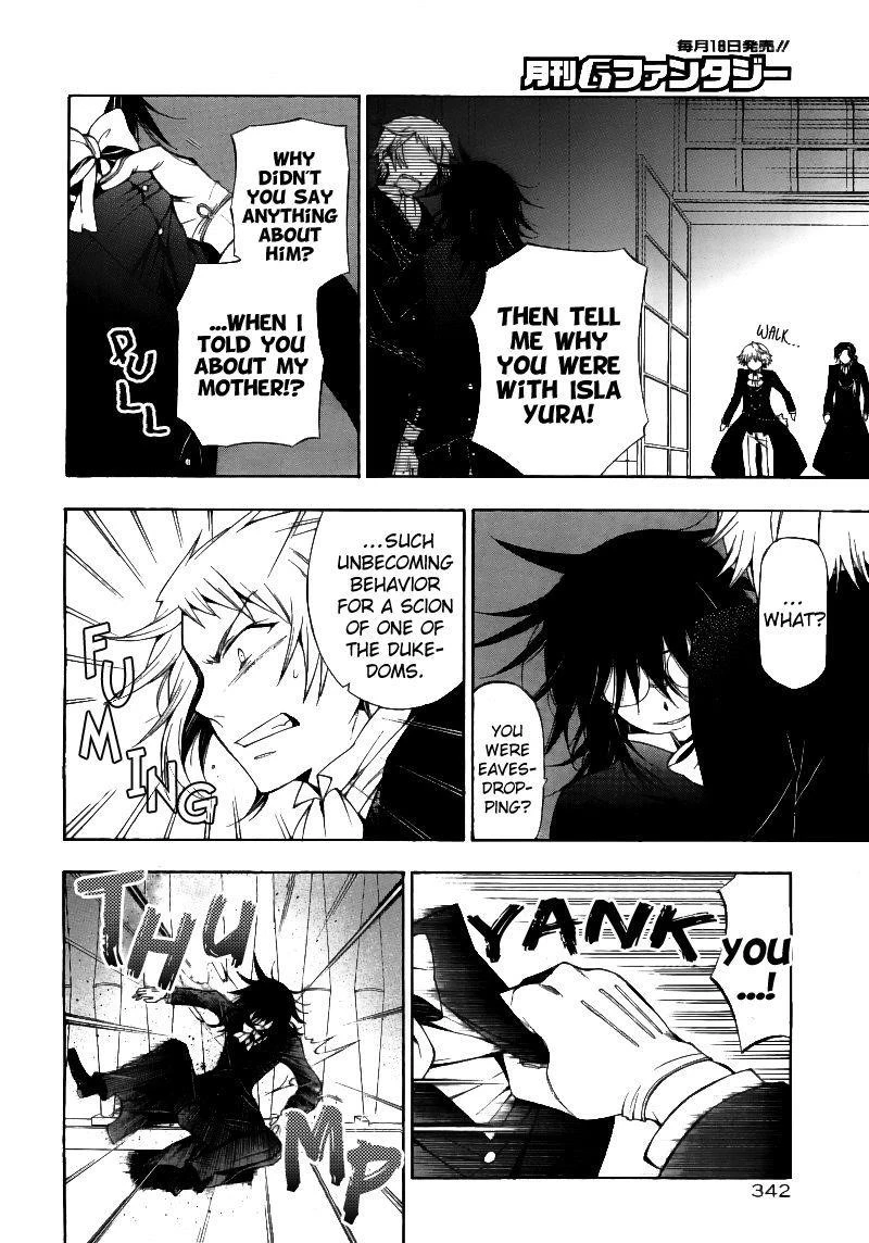 Pandora Hearts Chapter 50 - Page 12