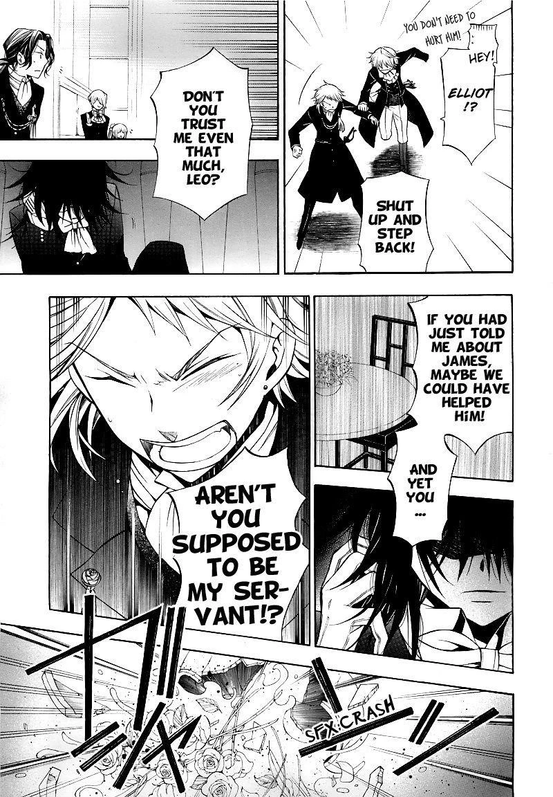 Pandora Hearts Chapter 50 - Page 13