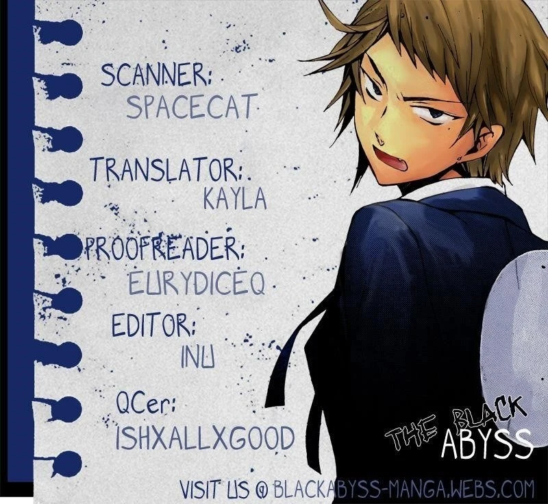 Pandora Hearts Chapter 50 - Page 52