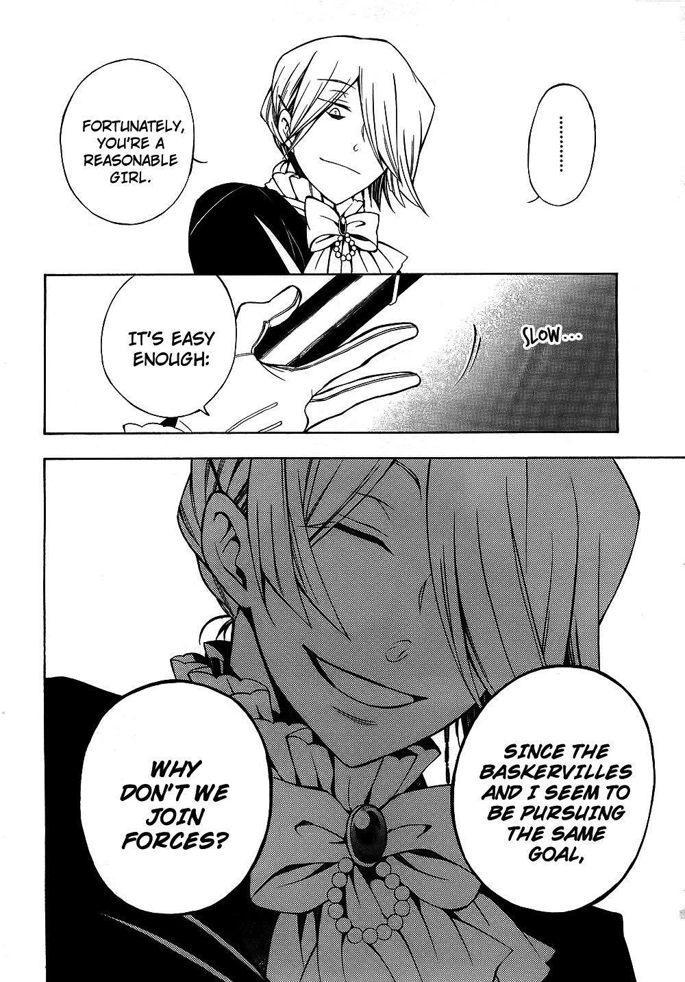 Pandora Hearts Chapter 52 - Page 7