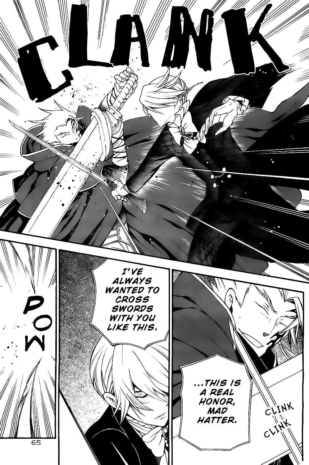 Pandora Hearts Chapter 54 - Page 29