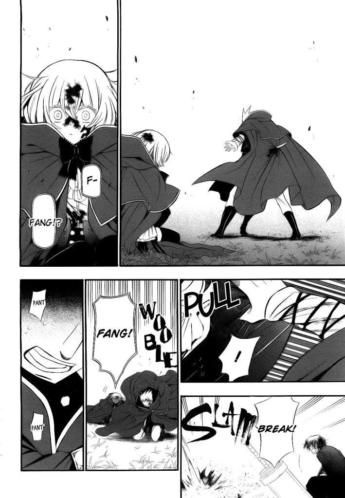 Pandora Hearts Chapter 56 - Page 14
