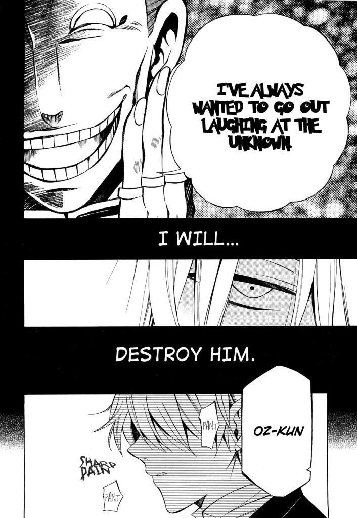 Pandora Hearts Chapter 56 - Page 26