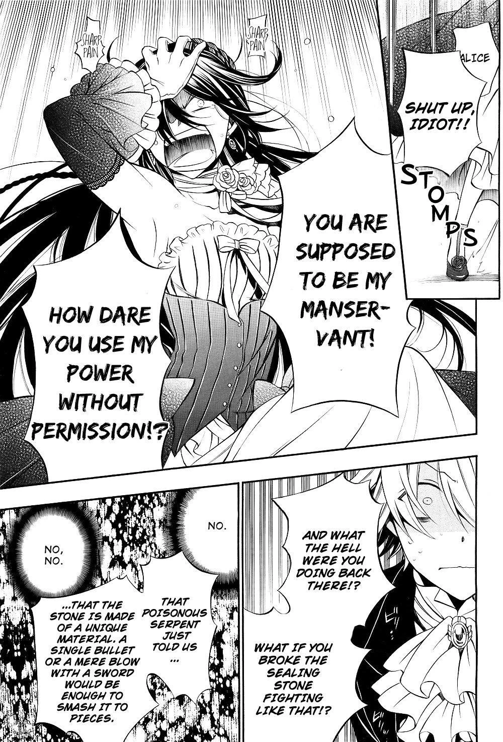 Pandora Hearts Chapter 57 - Page 12