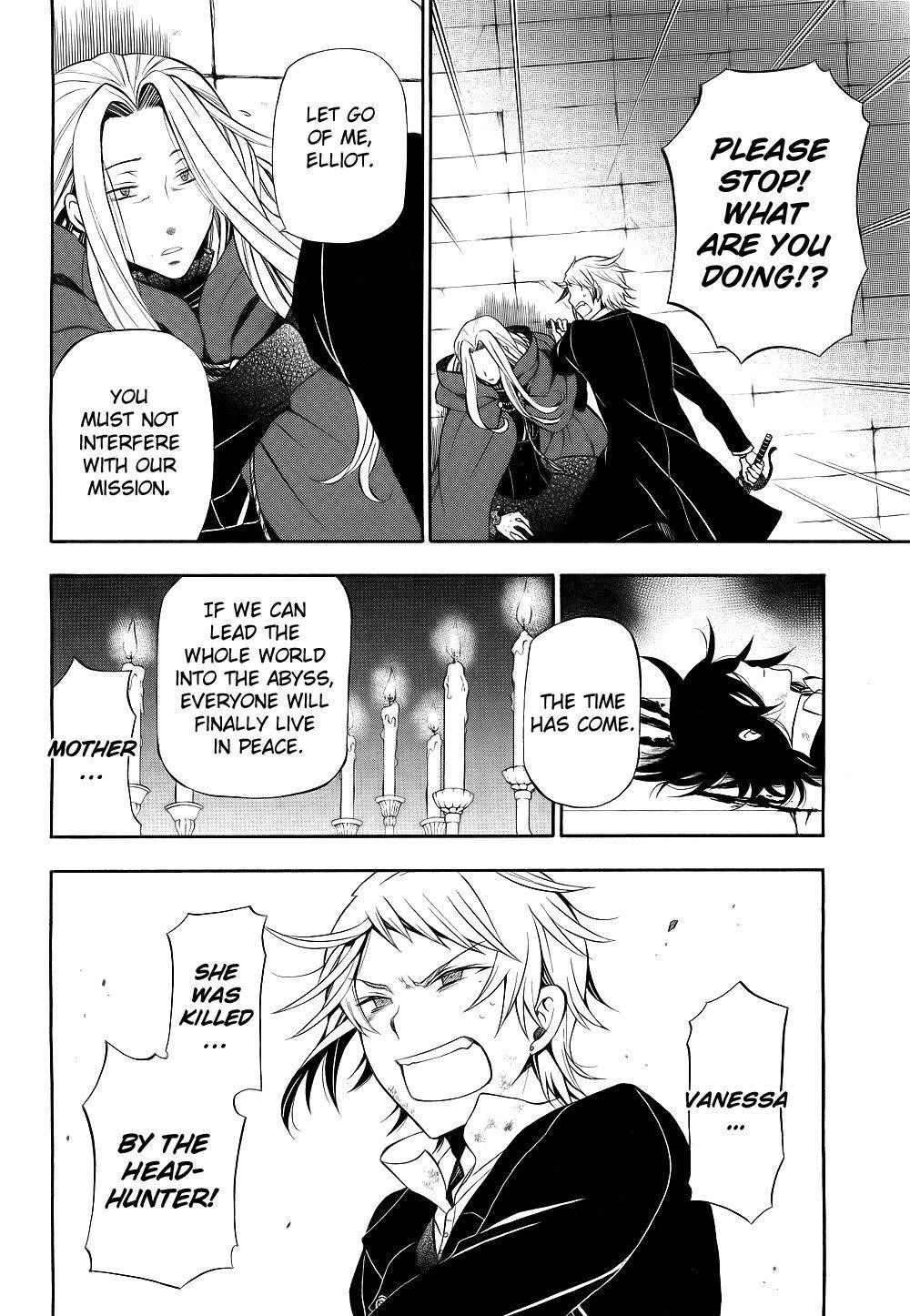 Pandora Hearts Chapter 57 - Page 17