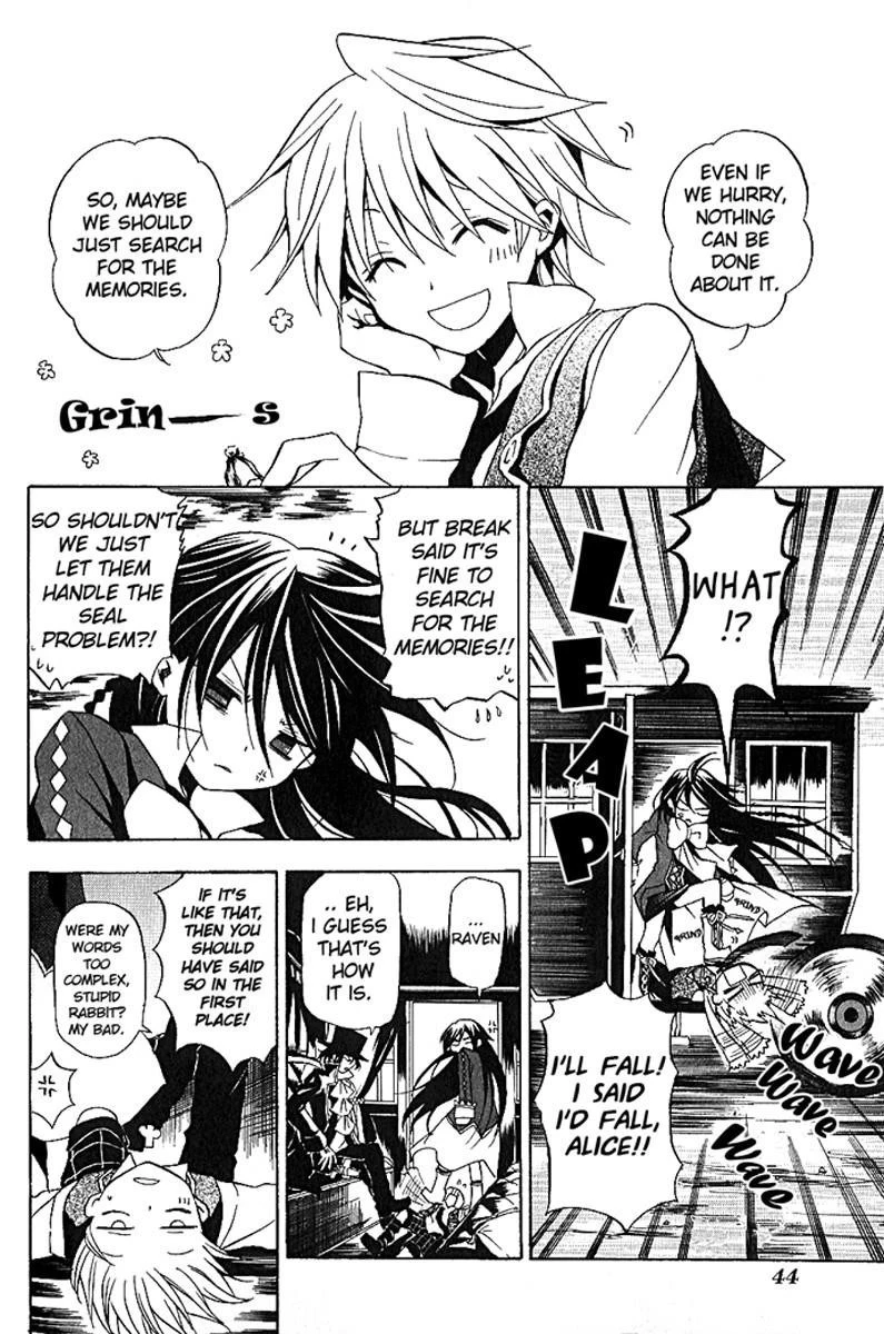 Pandora Hearts Chapter 6 - Page 5