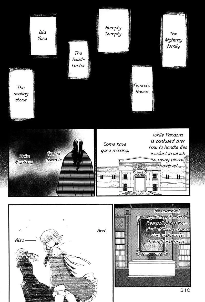 Pandora Hearts Chapter 60 - Page 20