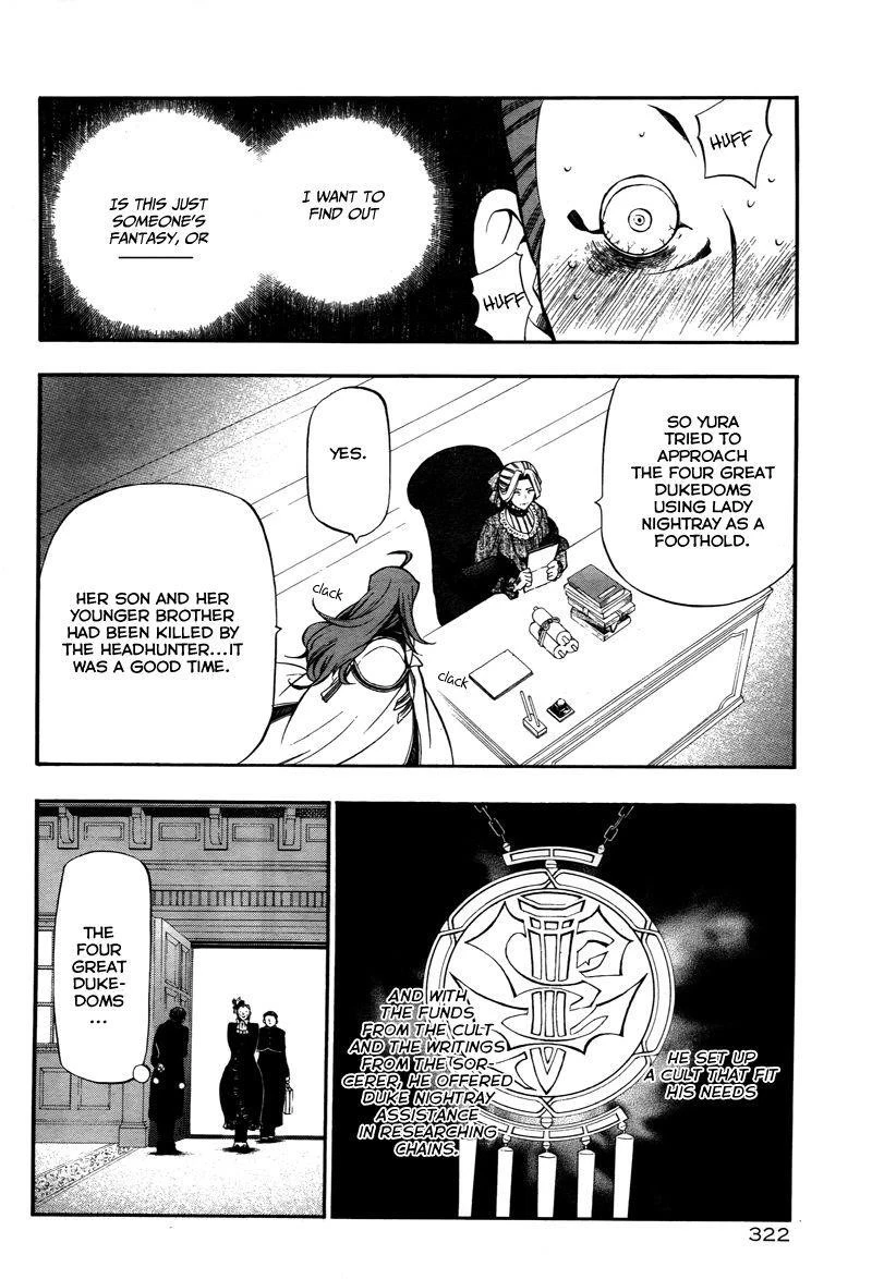 Pandora Hearts Chapter 60 - Page 32