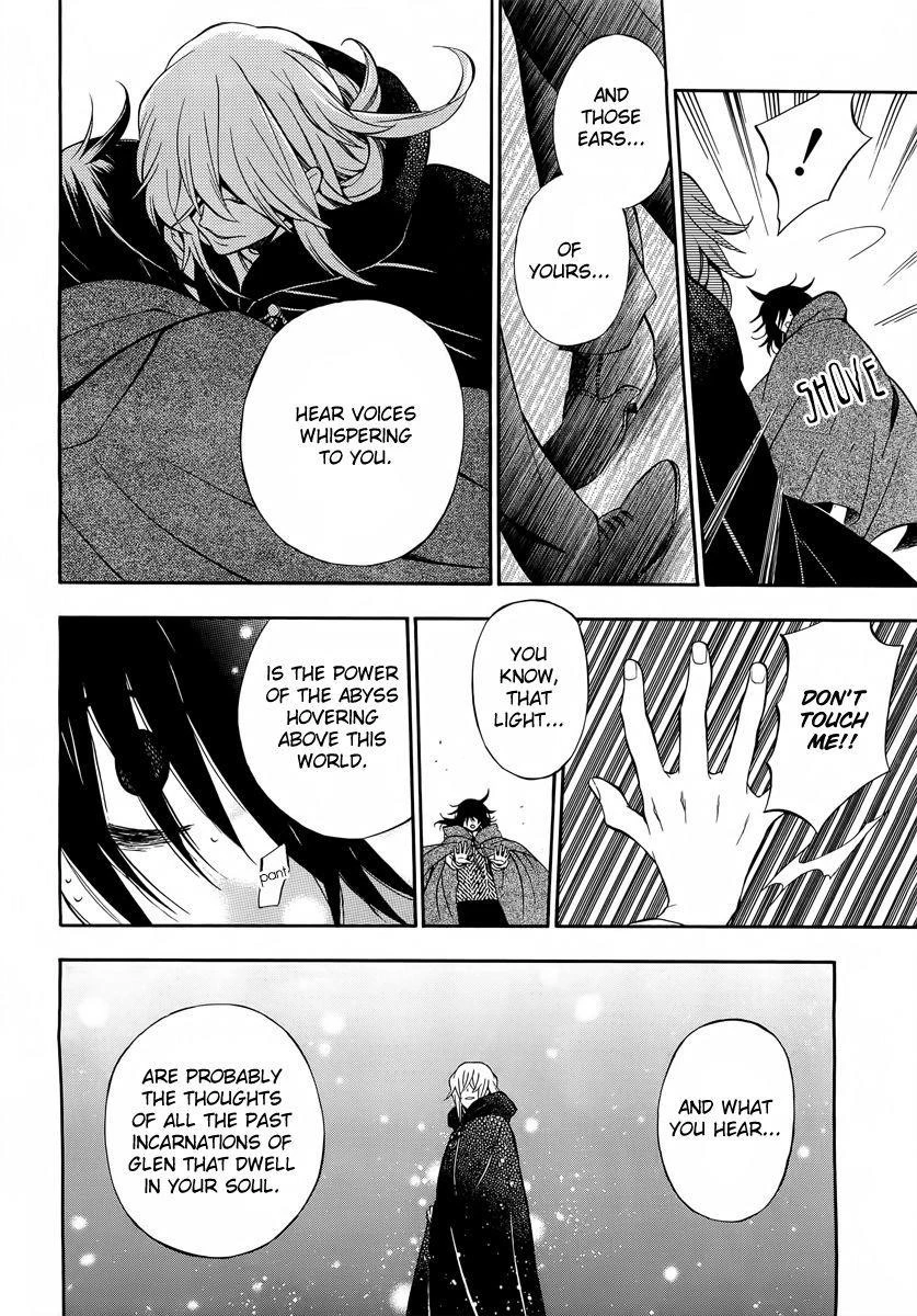 Pandora Hearts Chapter 61 - Page 15