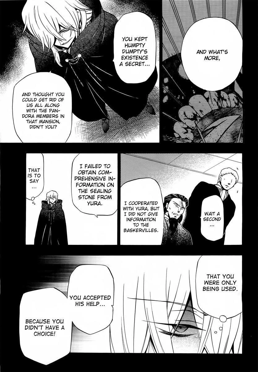 Pandora Hearts Chapter 61 - Page 20