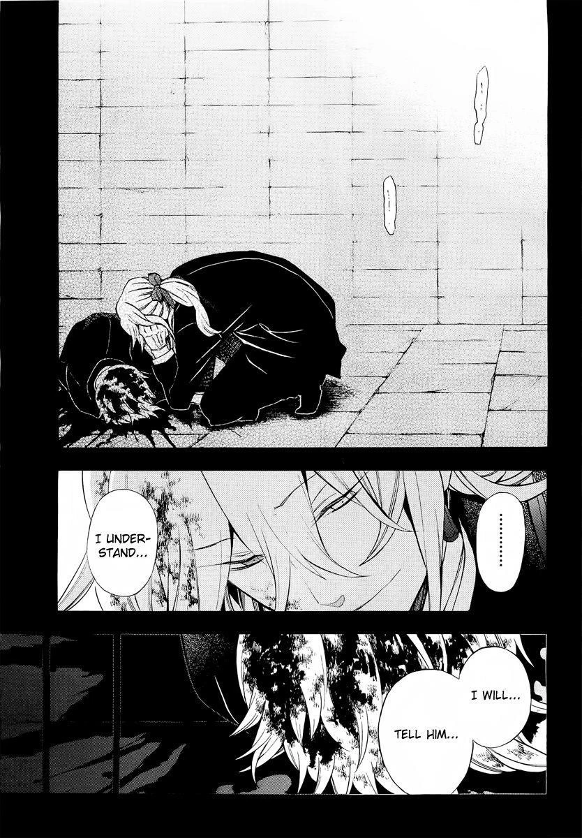 Pandora Hearts Chapter 61 - Page 39