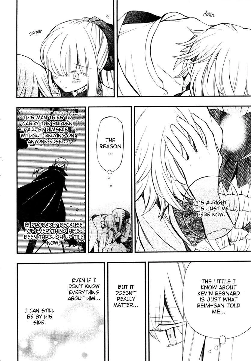 Pandora Hearts Chapter 62 - Page 17