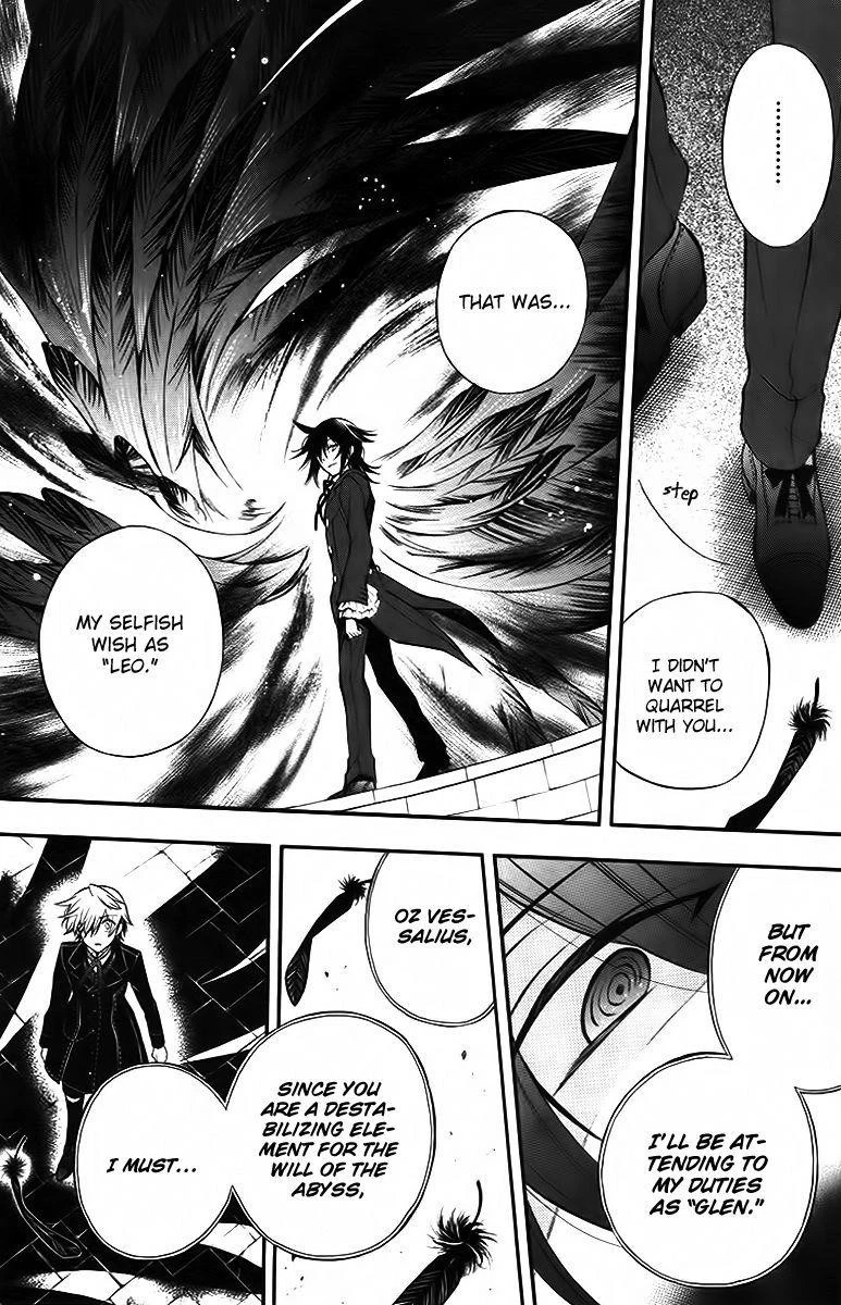 Pandora Hearts Chapter 63 - Page 44