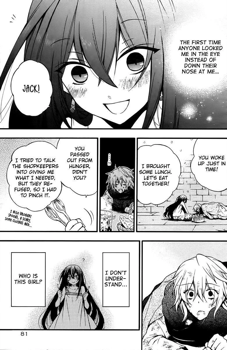 Pandora Hearts Chapter 66 - Page 14