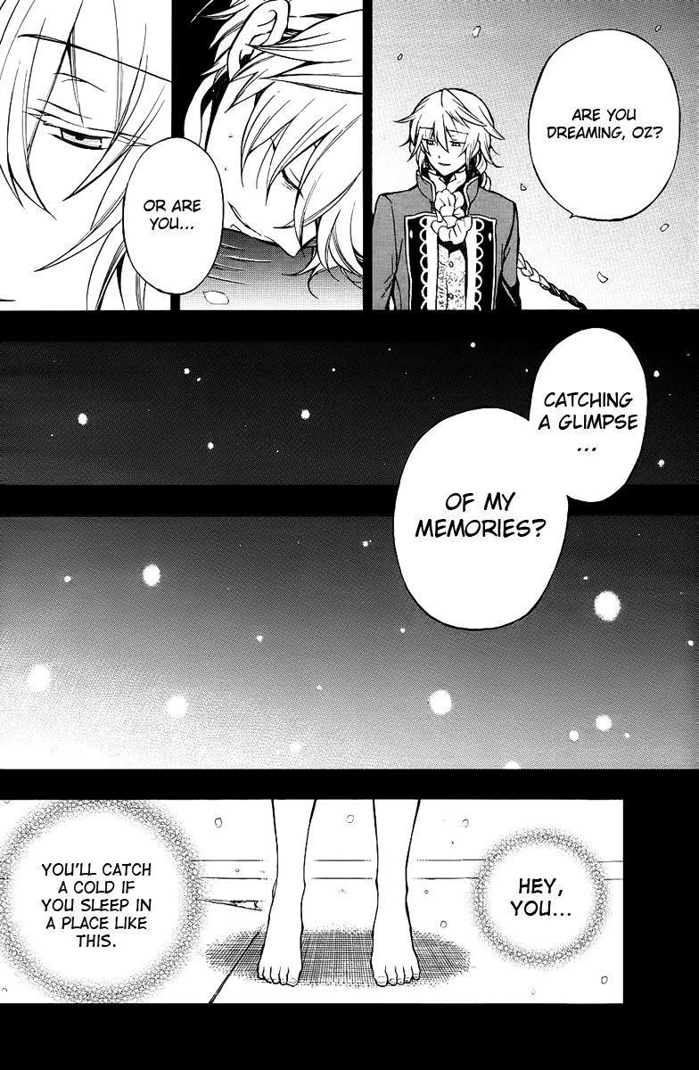 Pandora Hearts Chapter 66 - Page 7