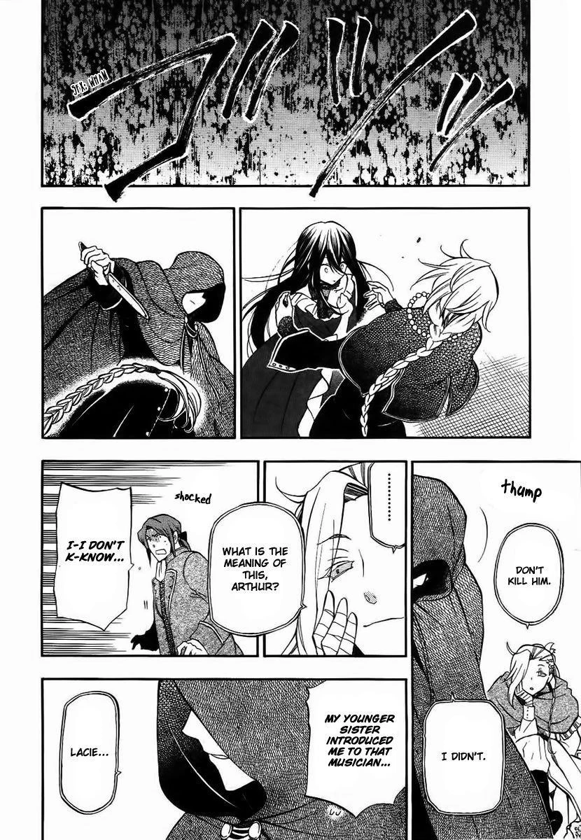 Pandora Hearts Chapter 67 - Page 12